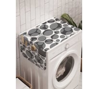 Органайзер для хранения Ambesonne "Сферический дождь" на стиральную машину, 45x120 см, cwm_13543