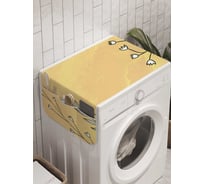 Органайзер для хранения Ambesonne "Полевые растения" на стиральную машину, 45x120 см, cwm_7935