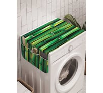 Органайзер для хранения Ambesonne "Бамбуковая ограда" на стиральную машину, 45x120 см, cwm_13724