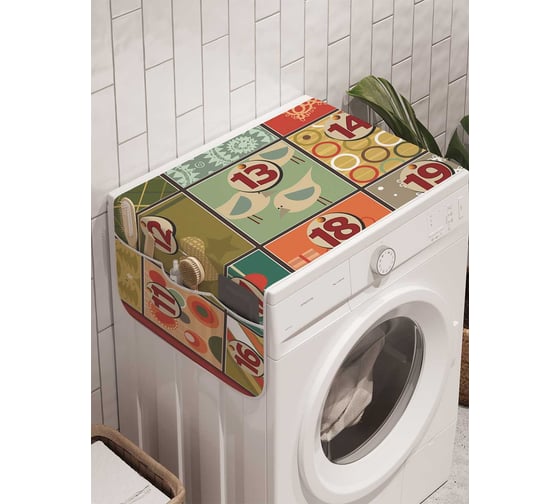 Органайзер для хранения Ambesonne "Новогодние номера" на стиральную машину, 45x120 см, cwm_6857 1