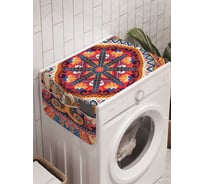 Органайзер для хранения Ambesonne "История колдовства" на стиральную машину, 45x120 см, cwm_21959