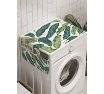 Органайзер для хранения Ambesonne "Лиственная завеса" на стиральную машину, 45x120 см, cwm_8073