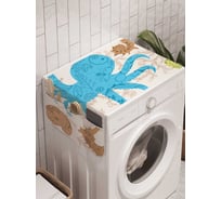 Органайзер для хранения Ambesonne "Осьминоги, морские коньки,ракушки" на стиральную машину, 45x120 см, cwm_5098