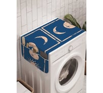 Органайзер для хранения Ambesonne "Фазы луны" на стиральную машину, 45x120 см, cwm_18917