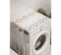 Органайзер для хранения Ambesonne "Узор с градиентом" на стиральную машину, 45x120 см, cwm_8705