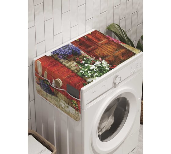 Органайзер для хранения Ambesonne "Ловим дневной свет" на стиральную машину, 45x120 см, cwm_9195 1