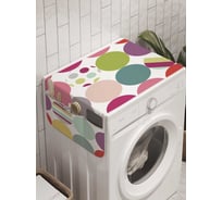 Органайзер для хранения Ambesonne "Множество шаров" на стиральную машину, 45x120 см, cwm_8356