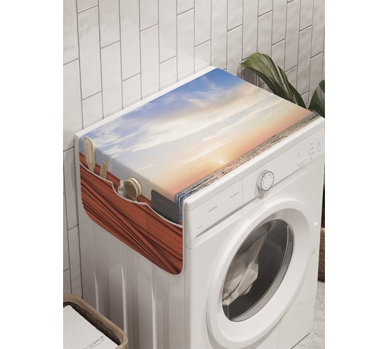 Органайзер для хранения Ambesonne "Морской занавес" на стиральную машину, 45x120 см, cwm_8481 1