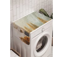 Органайзер для хранения Ambesonne "Нетронутая природа" на стиральную машину, 45x120 см, cwm_19007