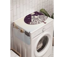 Органайзер для хранения Ambesonne "Стрелы фантазий" на стиральную машину, 45x120 см, cwm_19341