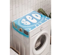 Органайзер для хранения Ambesonne "Якорь моря" на стиральную машину, 45x120 см, cwm_19734