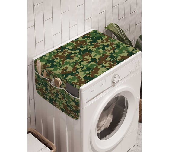 Органайзер для хранения Ambesonne "Милитари стиль" на стиральную машину, 45x120 см, cwm_3883