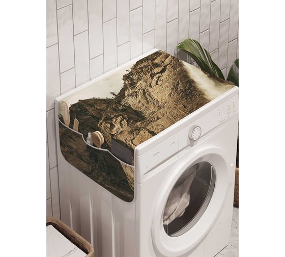 Органайзер для хранения Ambesonne "Ожившая река" на стиральную машину, 45x120 см, cwm_19025 1