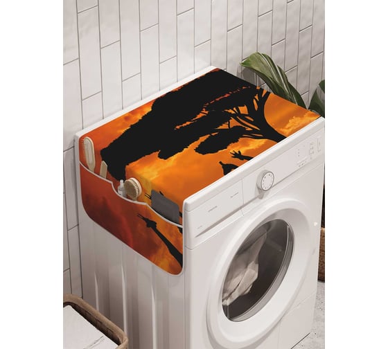 Органайзер для хранения Ambesonne "Жирафы встречают вечер" на стиральную машину, 45x120 см, cwm_21739 1