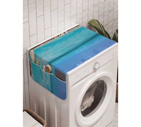 Органайзер для хранения Ambesonne "Водная черта" на стиральную машину, 45x120 см, cwm_6431