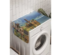 Органайзер для хранения Ambesonne "Деревушка у реки" на стиральную машину, 45x120 см, cwm_12249