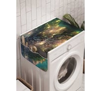 Органайзер для хранения Ambesonne "Мексика из космоса" на стиральную машину, 45x120 см, cwm_6435