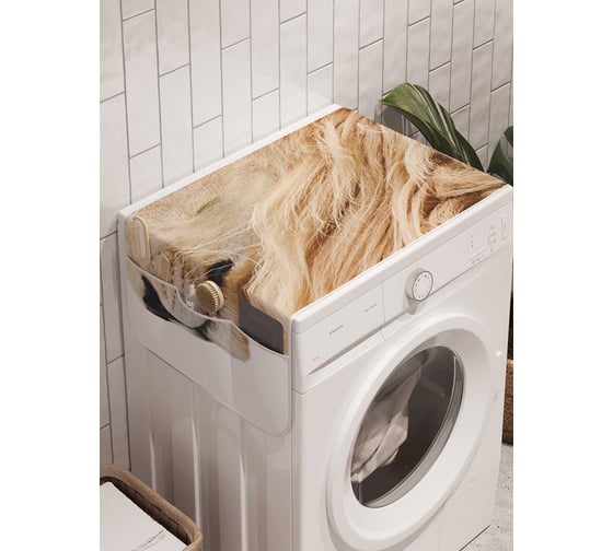 Органайзер для хранения Ambesonne "Вдохновение льва" на стиральную машину, 45x120 см, cwm_6580 1