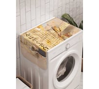 Органайзер для хранения Ambesonne "Меткая стрельба" на стиральную машину, 45x120 см, cwm_18291