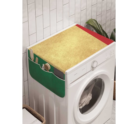 Органайзер для хранения Ambesonne "Винтажный мексиканский плакат" на стиральную машину, 45x120 см, cwm_6436