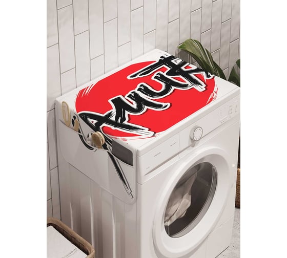 Органайзер для хранения Ambesonne "Самурайское солнце" на стиральную машину, 45x120 см, cwm_18280 1