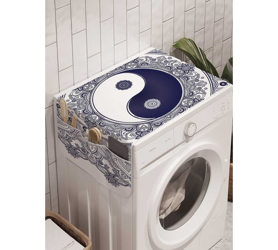 Органайзер для хранения Ambesonne "Инь и ян в цветочном узоре" на стиральную машину, 45x120 см, cwm_18587 1