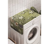 Органайзер для хранения Ambesonne "Рельефные звезды" на стиральную машину, 45x120 см, cwm_17705