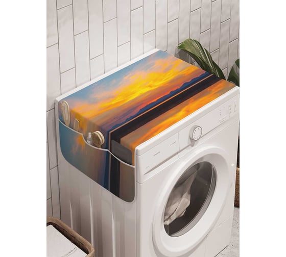 Органайзер для хранения Ambesonne "Море рисует небо" на стиральную машину, 45x120 см, cwm_17981 1