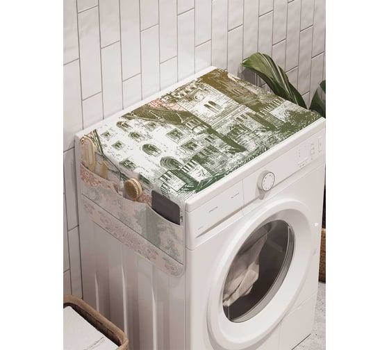 Органайзер для хранения Ambesonne "Мост к поместью" на стиральную машину, 45x120 см, cwm_13585 1