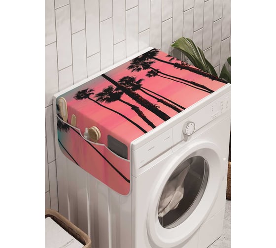 Органайзер для хранения Ambesonne "Пляжные наблюдатели" на стиральную машину, 45x120 см, cwm_21011 1