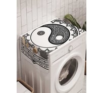 Органайзер для хранения Ambesonne "Инь и ян с узорами" на стиральную машину, 45x120 см, cwm_18594