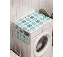 Органайзер для хранения Ambesonne "Простота цветка" на стиральную машину, 45x120 см, cwm_4436