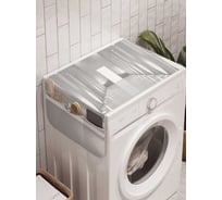 Органайзер для хранения Ambesonne "Освещенный коридор" на стиральную машину, 45x120 см, cwm_17855