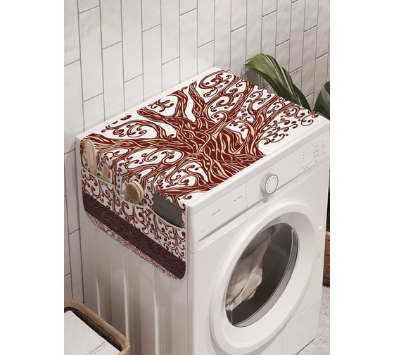 Органайзер для хранения Ambesonne "Возле дерева знаний" на стиральную машину, 45x120 см, cwm_22430 1