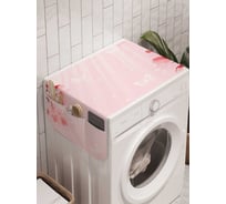 Органайзер для хранения Ambesonne "Райские перемены" на стиральную машину, 45x120 см, cwm_12197