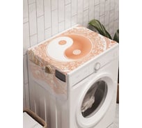 Органайзер для хранения Ambesonne "Ажурный Инь и ян" на стиральную машину, 45x120 см, cwm_18588