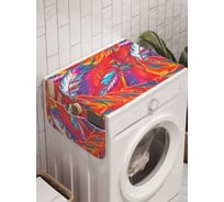 Органайзер для хранения Ambesonne "Контрастные перья" на стиральную машину, 45x120 см, cwm_12041
