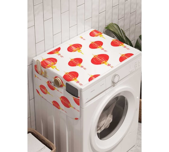 Органайзер для хранения Ambesonne "Восточные фонарики" на стиральную машину, 45x120 см, cwm_12193 1