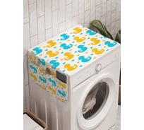 Органайзер для хранения Ambesonne "Утиная река" на стиральную машину, 45x120 см, cwm_23367