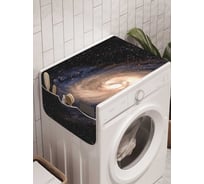 Органайзер для хранения Ambesonne "Космический вихрь" на стиральную машину, 45x120 см, cwm_22421