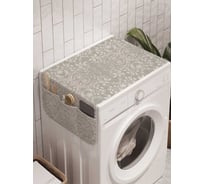 Органайзер для хранения Ambesonne "Классический орнамент" на стиральную машину, 45x120 см, cwm_13564