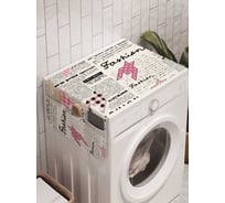 Органайзер для хранения Ambesonne "Газета о моде" на стиральную машину, 45x120 см, cwm_21049