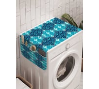 Органайзер для хранения Ambesonne "Имперский стиль" на стиральную машину, 45x120 см, cwm_23162