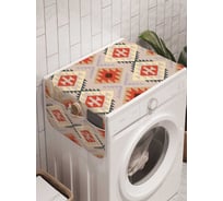 Органайзер для хранения Ambesonne "Классический орнамент" на стиральную машину, 45x120 см, cwm_13948
