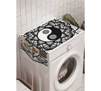 Органайзер для хранения Ambesonne "Инь и ян в цветке" на стиральную машину, 45x120 см, cwm_18605