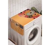 Органайзер для хранения Ambesonne "Морской конек в цветах" на стиральную машину, 45x120 см, cwm_20911