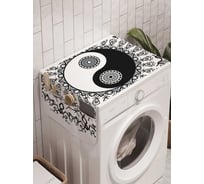 Органайзер для хранения Ambesonne "Гипнотический Инь и ян" на стиральную машину, 45x120 см, cwm_18604
