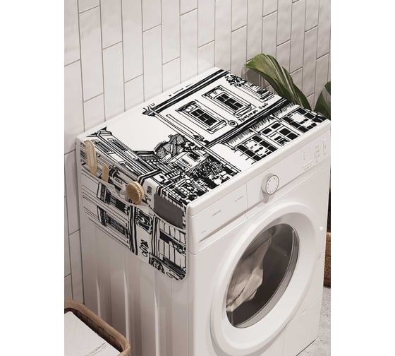 Органайзер для хранения Ambesonne "Городские будни" на стиральную машину, 45x120 см, cwm_18032