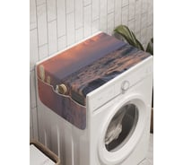 Органайзер для хранения Ambesonne "Опасный берег" на стиральную машину, 45x120 см, cwm_10270