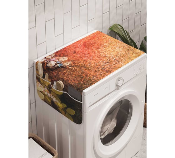 Органайзер для хранения Ambesonne "Жизненная дорога" на стиральную машину, 45x120 см, cwm_21151